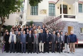Vertreter der Organisationen aus Vietnam und Ausland treffen sich  - ảnh 1